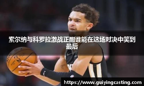 利来w66官网