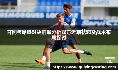 利来w66官网