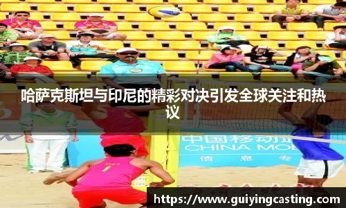 利来w66APP