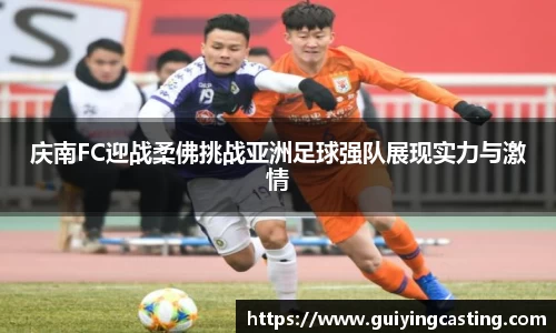 利来w66APP
