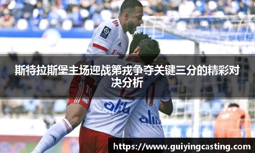 利来w66APP