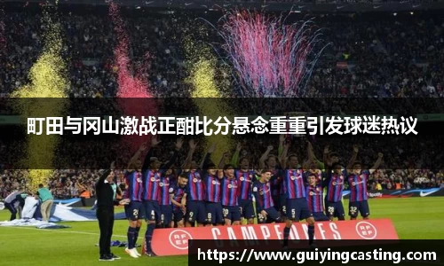 利来w66官网