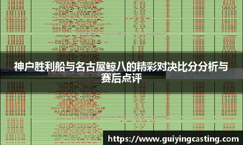 利来w66官网
