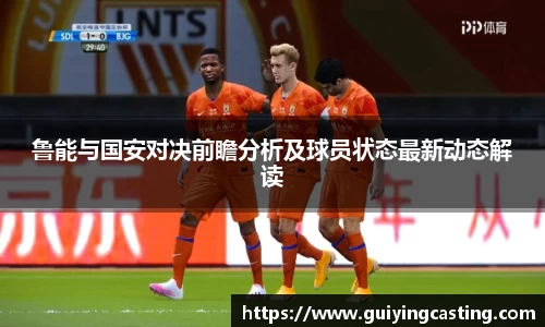 利来w66首页