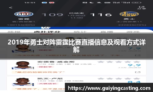 利来w66