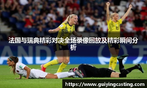 利来w66APP