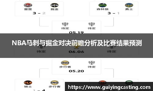 利来w66首页