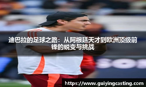 利来w66官网