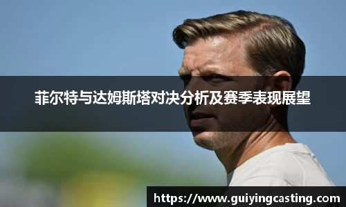 利来w66APP