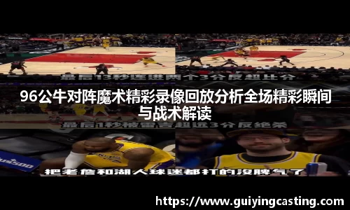 利来w66官网