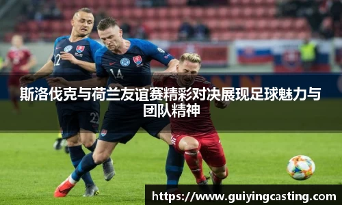 利来w66首页