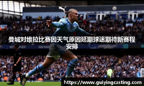 利来w66APP