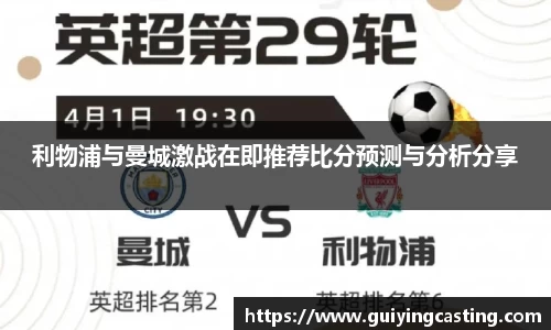 利来w66APP