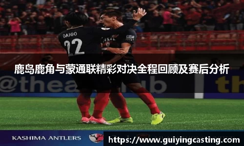 利来w66首页