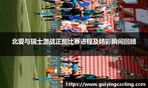 利来w66官网