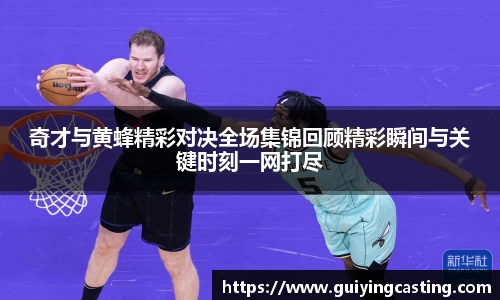 利来w66官网