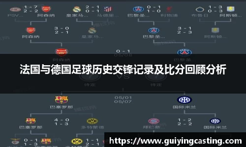利来w66首页