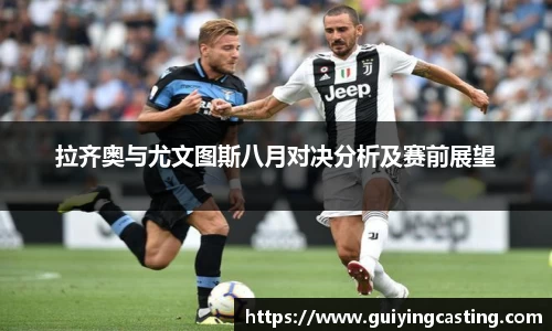 利来w66首页