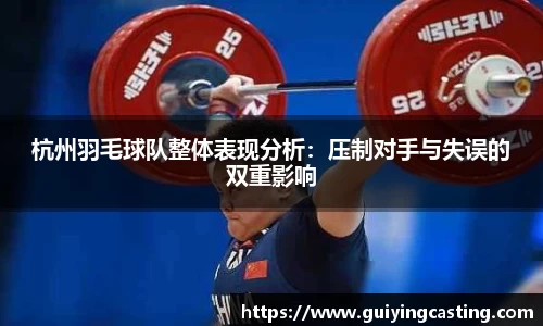 利来w66首页
