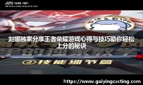 利来w66首页