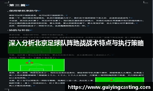 利来w66APP