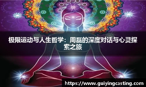 利来w66APP