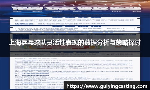 利来w66首页