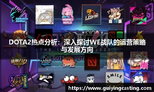 利来w66