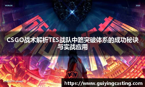 利来w66首页