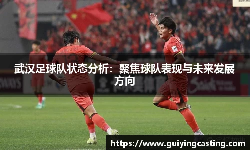 利来w66APP