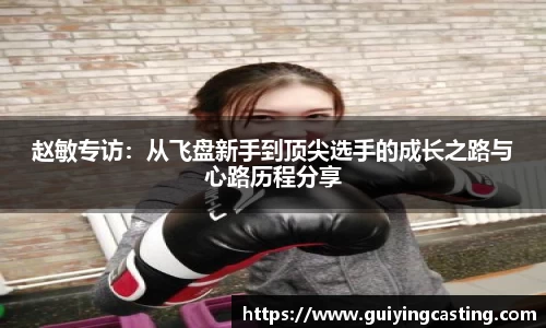 利来w66首页