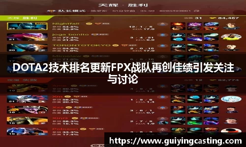 利来w66首页