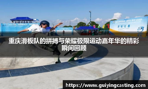 利来w66首页