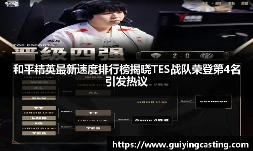 利来w66