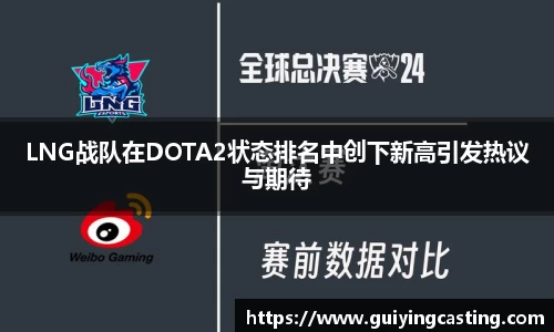 利来w66首页
