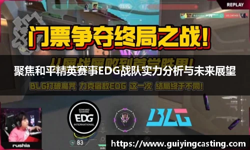 利来w66首页