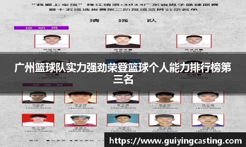 利来w66官网