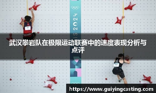 利来w66首页