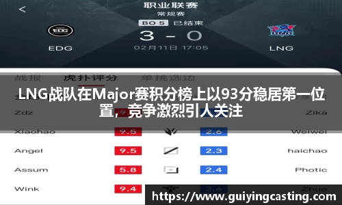 利来w66