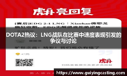 利来w66官网