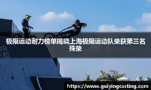 利来w66首页
