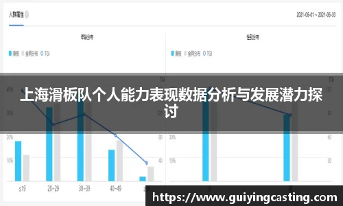 利来w66官网