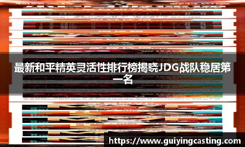 利来w66官网