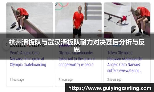 利来w66首页