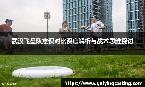 利来w66APP