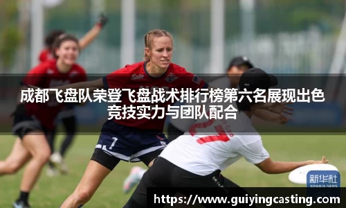 利来w66APP