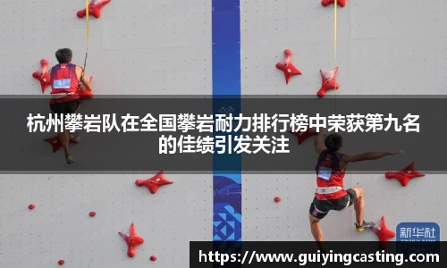利来w66官网