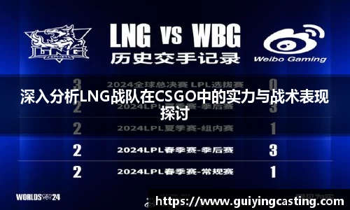 利来w66首页