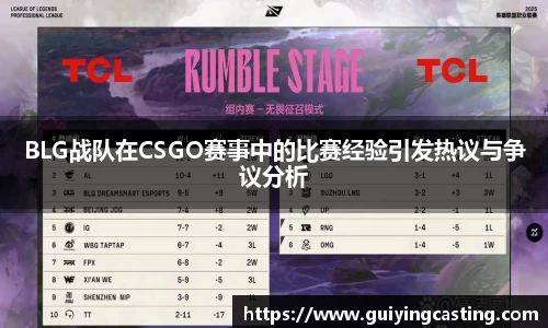 利来w66APP