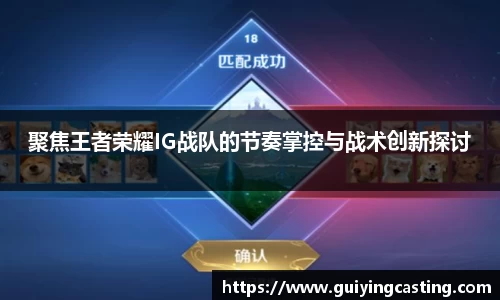 利来w66APP